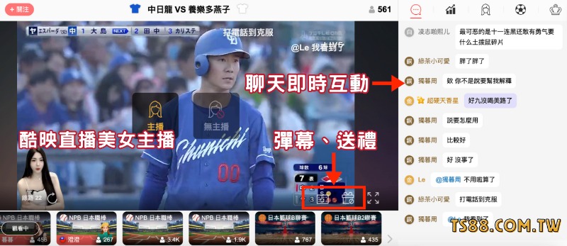 LEO娛樂城註冊500【優惠活動】