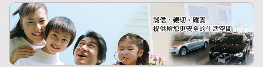 九州娛樂城APP